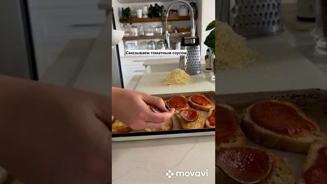 Мини пиццы