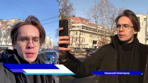 Жители Нижнего Новгорода жалуются на реагенты на улицах