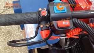 Мотобуксировщик Brait 17 л.с. с Фарой