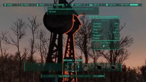 ОБУСТРАИВАЕМ СЕНКЧУАРИ ► Fallout 4 #16