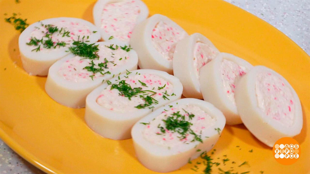 Фаршированные кальмары. Доброе утро. Фрагмент выпуска от 30.11.2023