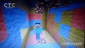 Столица СТС Егоровск 2027