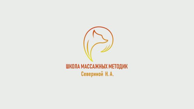 Суставные мобилизации_тазобедренный коленный сустав, голеностоп и кпс