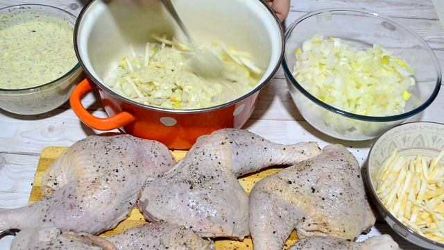 Окорочка запеченные в йогуртовом маринаде