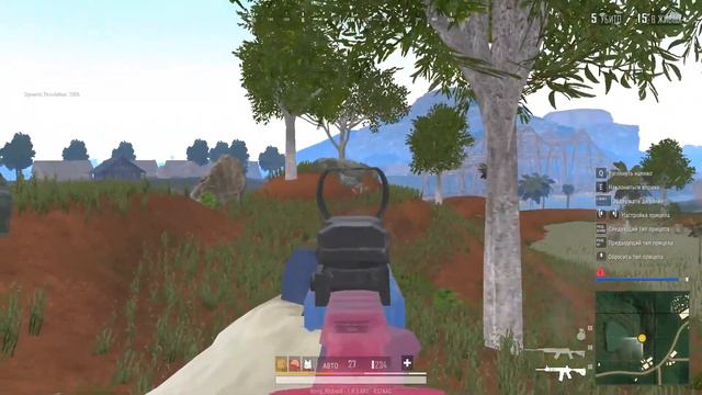 Это было Давным Давно