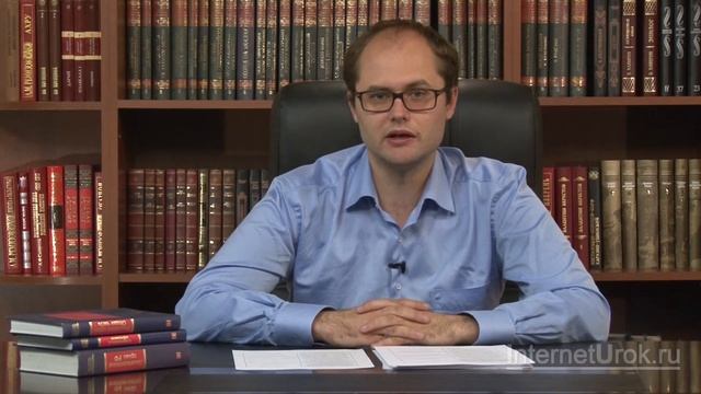 Основные макроэкономические модели. Видеоурок по обществознанию 11 класс