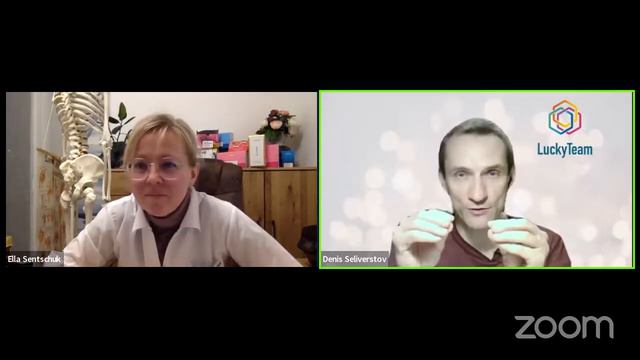 Разговор с ДОКТОРОМ — ПРО КРАСОТУ И ЗДОРОВЬЕ