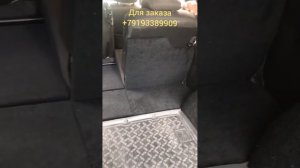 Ровный пол для Лада Ларгус + органайзер.
