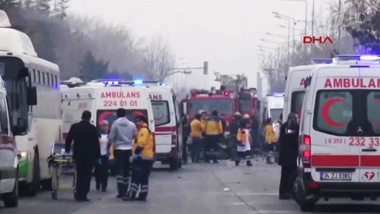 Жертвами теракта в Турции стали 14 человек, более пятидесяти ранены