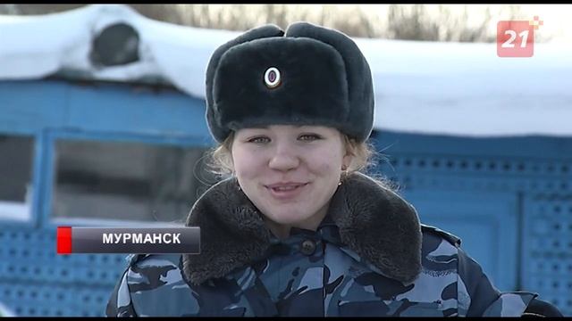 Почему мурманчанки выбирают необычные профессии. Знакомимся с кинологом Екатериной