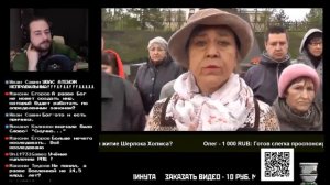 научПОП: беззубые атеисты на страже религии / Держать курс