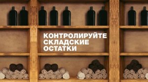 SIGMA Услуги. Готовое решение для тех, кто предоставляет услуги. Касса+облако!