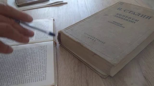 Методы контрреволюции в СССР