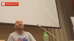 Что такое любовь? Сатья дас