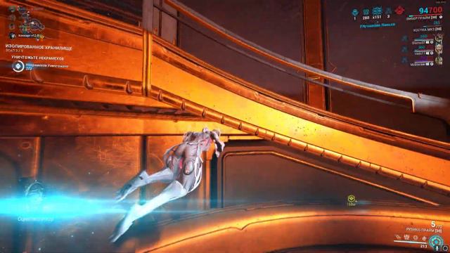 Сцинтиллятор на Деймосе (изолированные хранилища).\Warframe смотреть онлайн