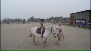 Конный клуб Аллюр. Катаемся на лошадях всей семьей.