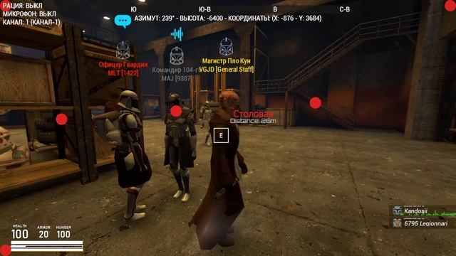 Star Reborn  Первые минуты игры на сервере.