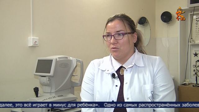 Новости Коломны на 12 октября 2023