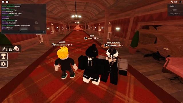 СТРИМ РОБЛОКС ПРОХОЖДЕНИЕ DOORS смотреть онлайн