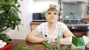 Как правильно приготовить Удобрение из Крапивы для подкормки растений