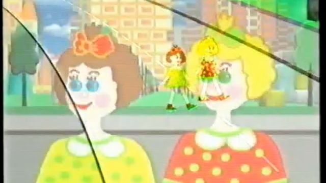 Безопасность дорожного движения смотреть онлайн