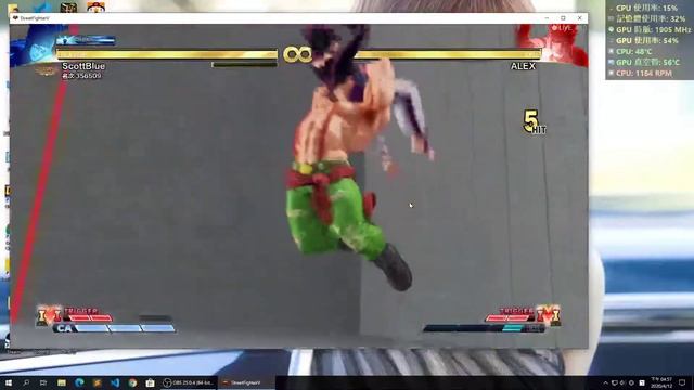 測試 MSI 1650 Low Profile 顯卡 By SFV смотреть онлайн