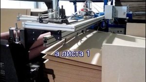Устройство автоматической подачи листа гофротары