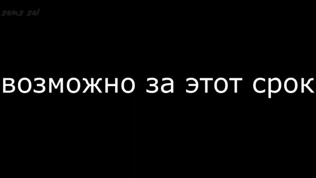 Шампунь?