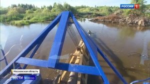 Город Рошаль московской области- в нем нашли кости мамонта