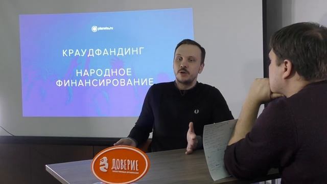 Гости города_S1E3 _ Егор Ельчин.mp4