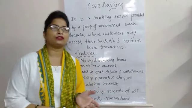 Core banking смотреть онлайн