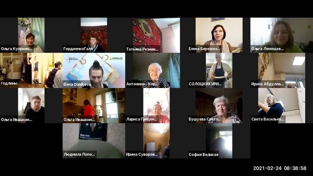 24 02 2021 СОМНЕНИЯ  ТОРМОЗА НА ПУТИ ПЕРЕМЕН КАК БЫТЬ  ЧТО ДЕЛАТЬ смотреть онлайн