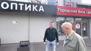 Открой Новый бизнес по аренде торговых павильонов