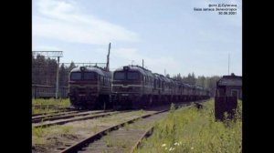 База запаса Зеленогорск