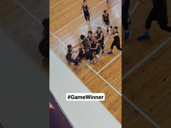 #GameWinner #buzzerbeater  #shortsvideo #муссоннавыезде