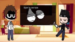 РЕАКЦИЯ ДЕТЕКТИВА ВОЙДА НА ТИК ТОК/ДЕТЕКТИВ ВОЙД