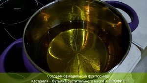 ЖАРЕНОЕ МОРОЖЕНОЕ | Мороженое в кляре | Ванильное жареное мороженое в хрустящей панировке