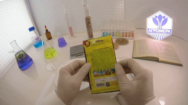 Перец острый Халапеньо.  Аэлита