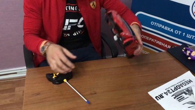 Робот трансформер красный lamborgini смотреть онлайн