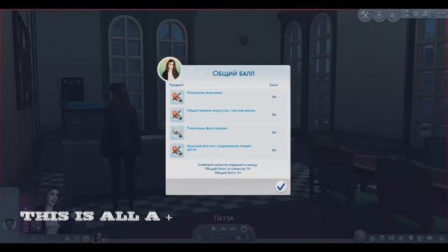 The Sims 4 student vlog. Day 7 смотреть онлайн