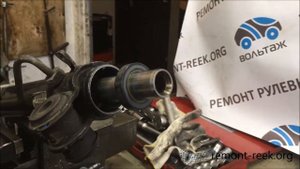 Ремонт рулевой рейки Опель Инсигниа