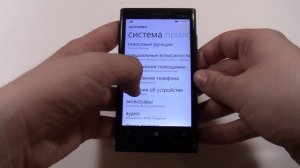 10 my NOKIA PHONES incoming calls