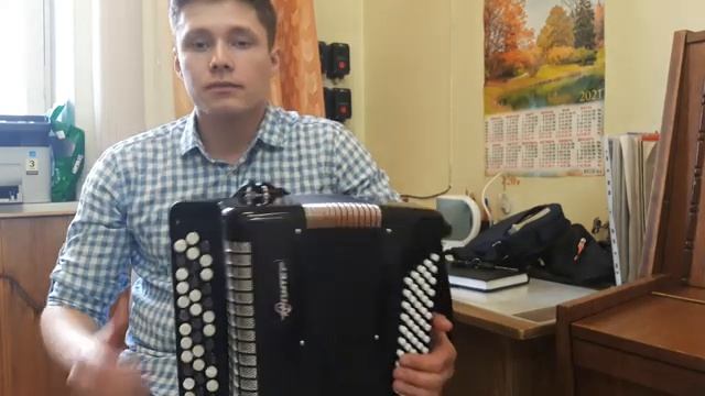 Обучение игре на баяне. Урок шестнадцатый. Как под горкой, под горой. смотреть онлайн