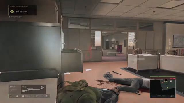 Я чувствую скоро Сэлу будет конец,Mafia III #11 смотреть онлайн