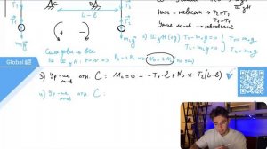 Два небольших массивных шара массами m1 = 0,2 кг и m2 = 0,3 кг закреплены на концах невесомого- №
