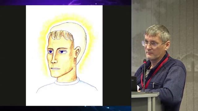 Павел Хайлов. Классификация внеземных цивилизаций. Опыт учёного