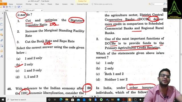 UPSC PRELIMS 2020 PAPER 1 ANSWER KEY-DR AMIT(UPSC INTERVIEW-3 TIMES/HCS 2019 QUALIFIED) смотреть онлайн