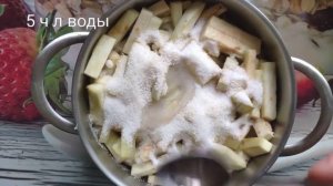 Салат на зиму Анкл Бенс. Баклажаны рецепты