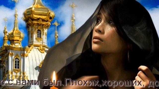 С РАДОНИЦЕЙ!...Красивое поздравление .Вспомним тех, кого нет с нами...??️? смотреть онлайн