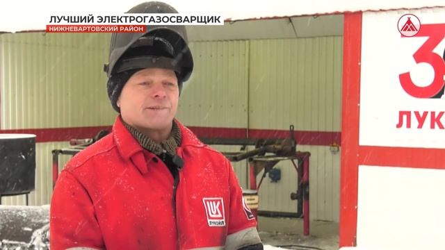 Электрогазосварщик. В своём деле ювелир смотреть онлайн